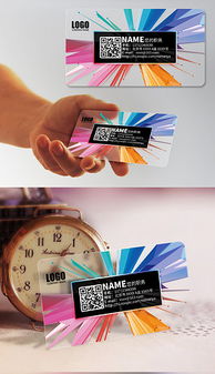 PSD格式 广告公司高效创意制作的核心利器