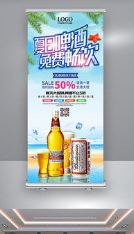 专业餐饮广告设计 从素材、模板到品牌方案的全方位呈现