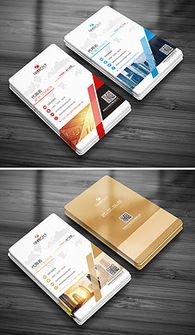 广告公司名片设计模板 高清图片素材一站式下载与设计指南