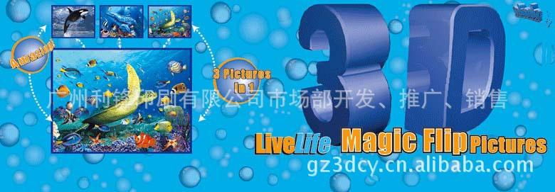 专业pvc印刷 工厂供应 3cm 义乌商标带 全棉商标带印刷 专业东莞公司