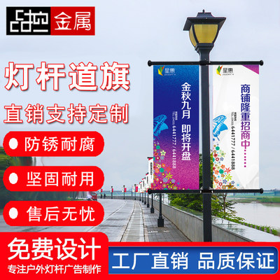 智绘爆款 当前网购流行产品广告设计的破圈法则